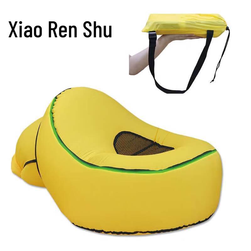 BRS Детская портативная складная кровать для улицы