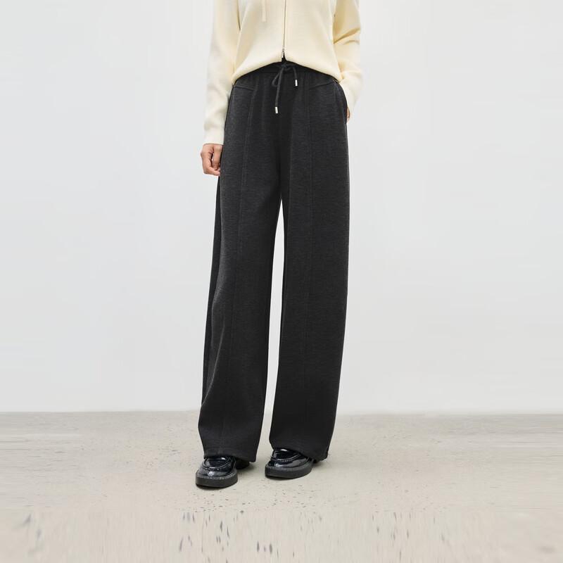 Qiu Shui Yi Ren Casual High-Waisted Knit Wide-Leg Pants