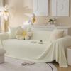Sofa Towel Four Seasons Universal Light Luxury Cushion Ins All-Inclusive Sofa Cover Cushion Cover Towel Plush Anti-Scratching Thickened