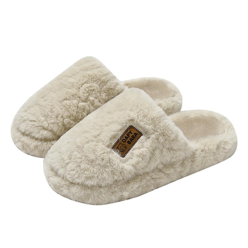 Indoor cotton slippers winter thick-bottomed premium-feeling plush thickened plush warm plush slippers
