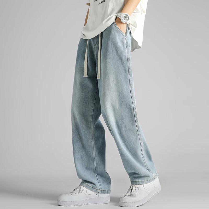 Men's American Retro Loose Wide-Leg Washed Jeans