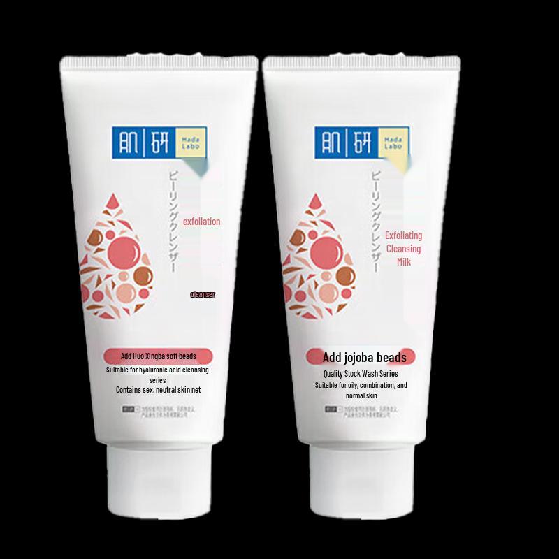 

Mentholatum Hada Labo Pearl Facial Cleanser Dual Pack