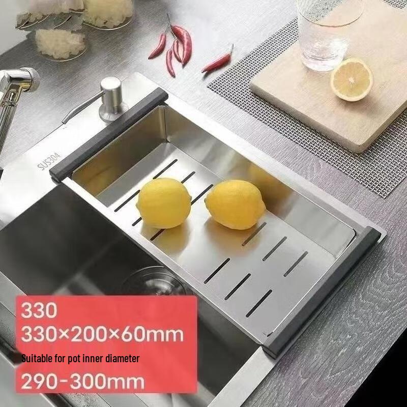 JINGRUIXIANG Stainless Steel Over-Sink Drain Basket