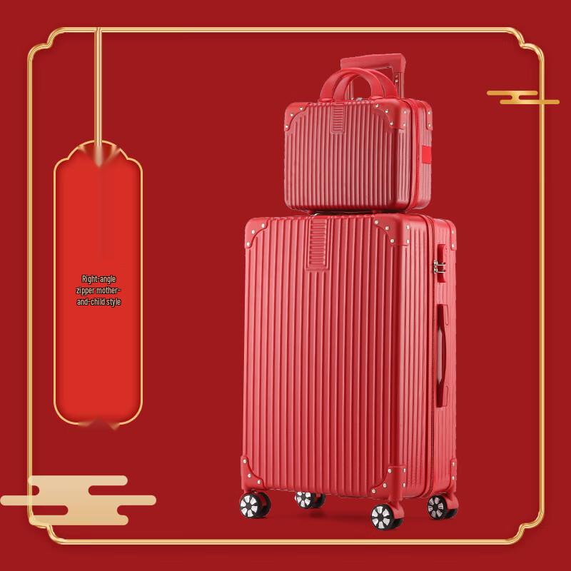 OEING Festive Red Wedding Luggage Set