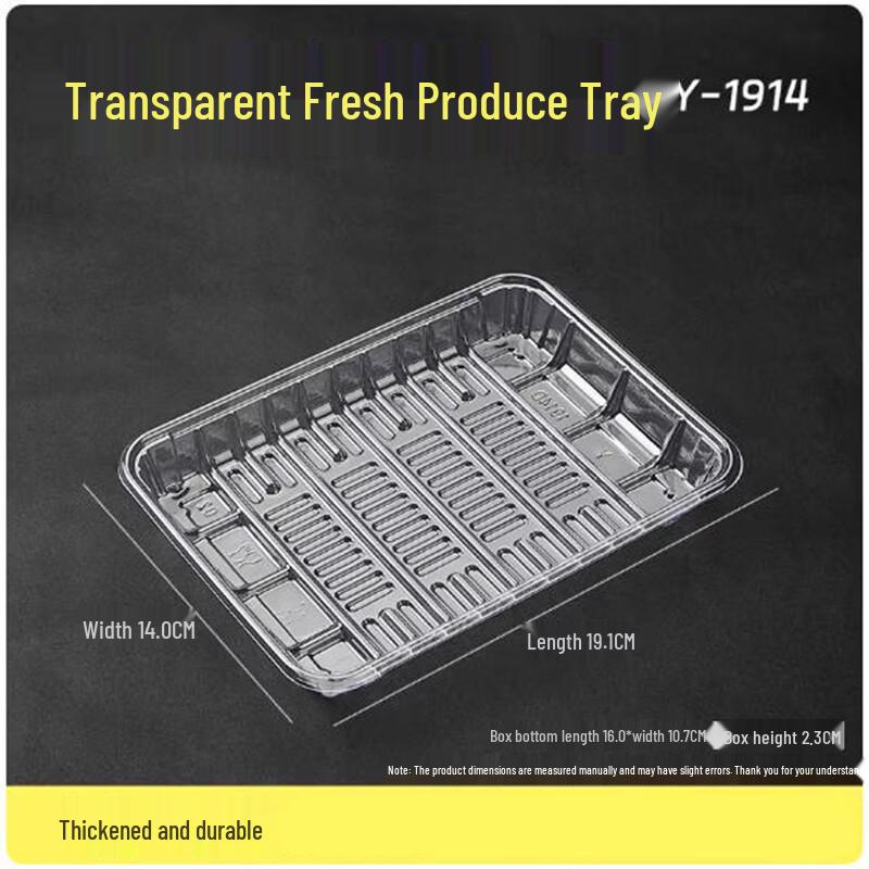 Sanbile 1914 Transparent Thickened Food Trays
