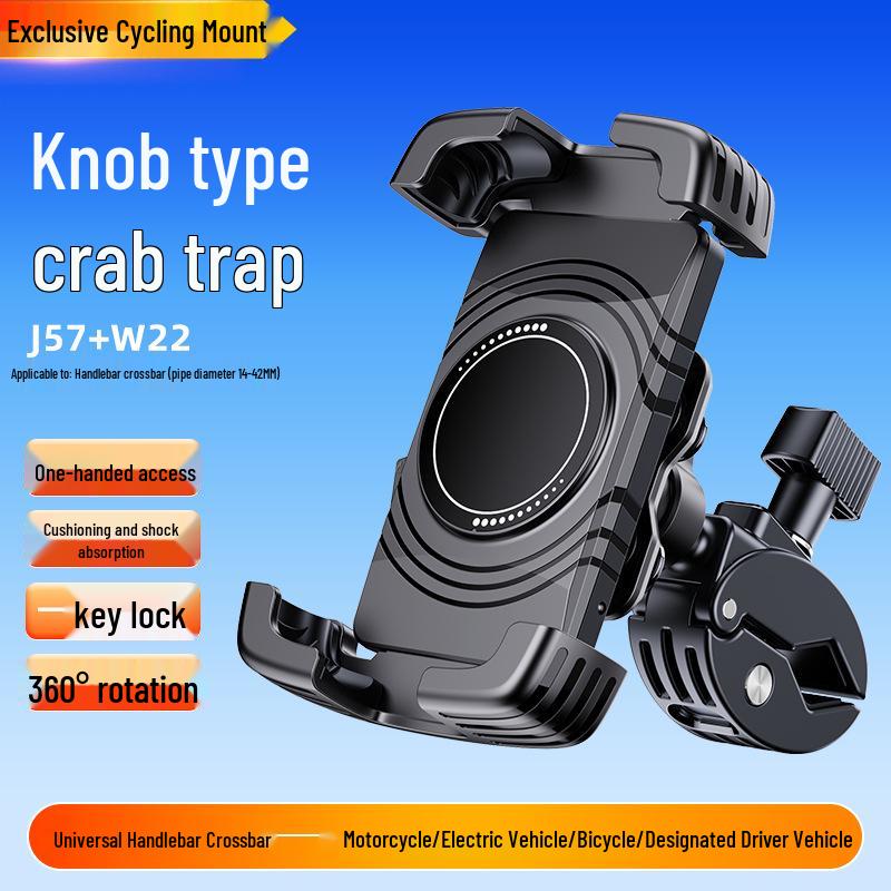 Waterproof Dustproof Electric Scooter & Motorcycle Phone Holder for Navigation with Helmet Bracket