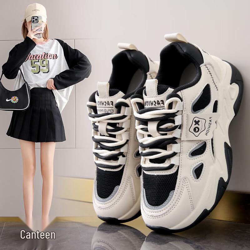 Cartelo Crocodile Women s Thick-Sole Dad Running Shoes 38
