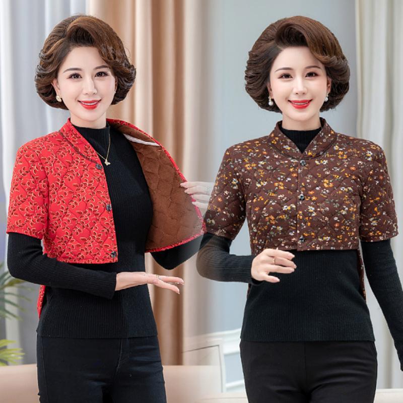 Women's Camel Hair Cotton Vest - Mid-Aged & Elderly, Warm, Thickened, Plus Velvet, Short-Sleeved, Waist & Shoulder Protection.