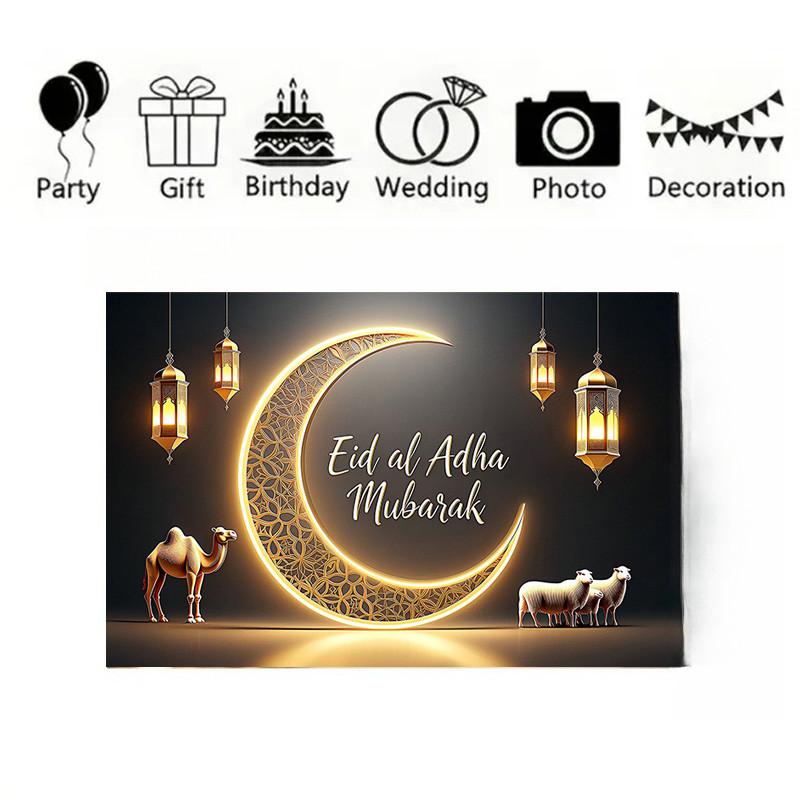 Eid Mubarak Kulisse für Fotografie, Ramadan Kareem Mond Stern Laterne Blumiger Hintergrund, Islamisches Muslimisches Festival Party Dekoration Fotostudio Requisite