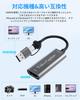 Fuyi 2-in-1 USB C Capture Card [2026 Type-CHDMI Video Capture Card  4K Passthrough & 1080P Recording Support, Type-C Capture Game HD Quality USBHDMI