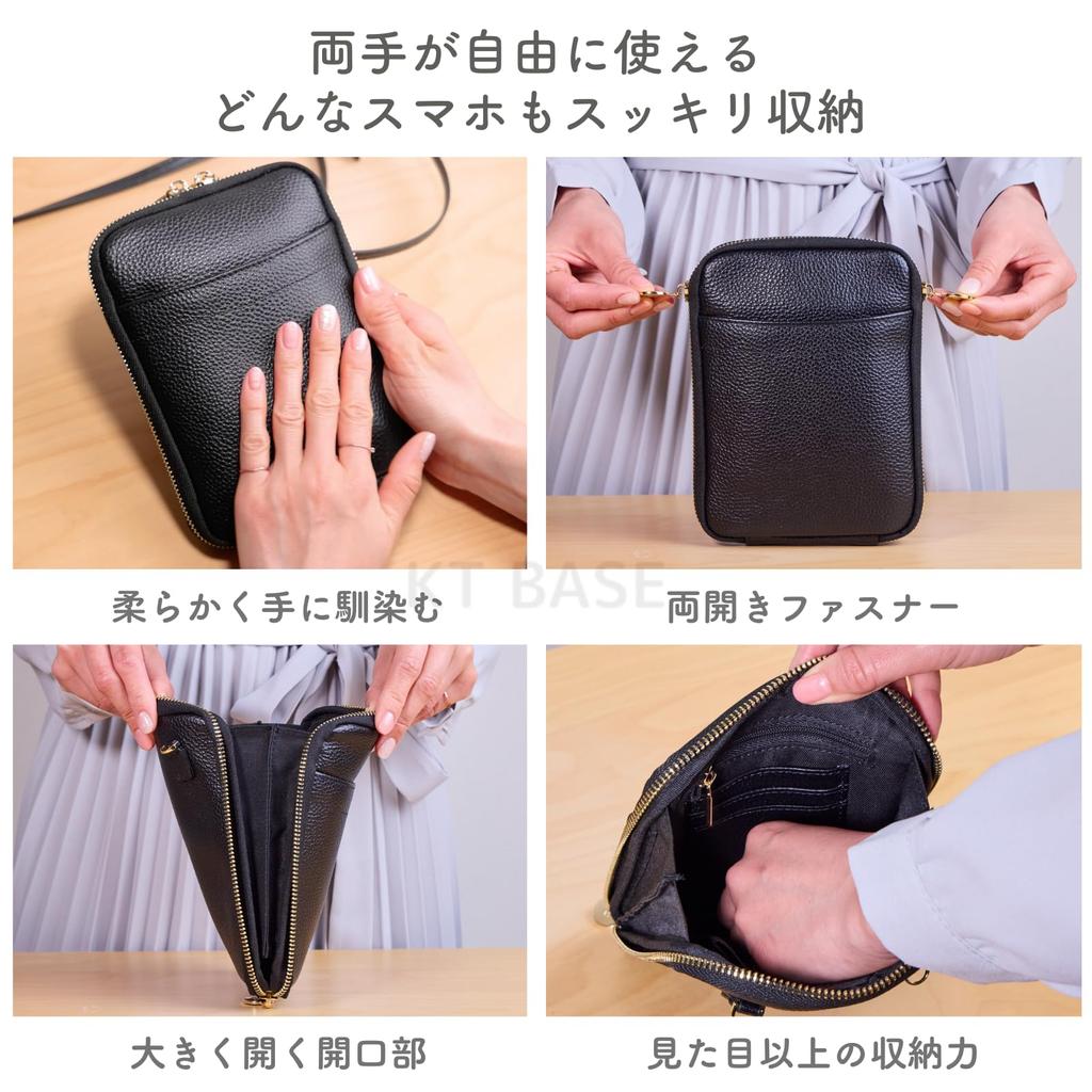 in Smartphone pouch for shoulder smartphone travel Taupe Gold [Featured magazines] women, small, crossbody, lightweight, bag, pouch, bag, [KT BASE]
