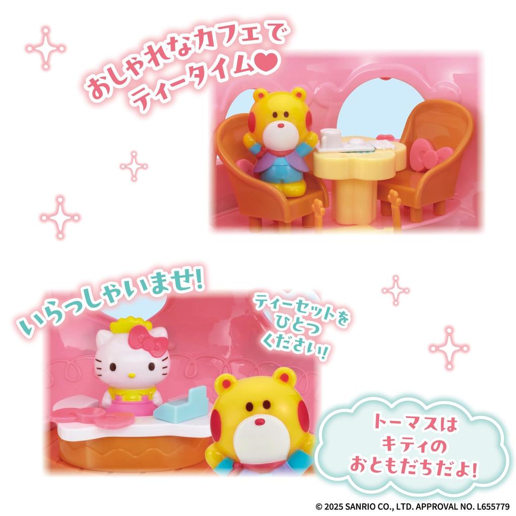 Bandai Hello Kitty Café Transformation! Geheime Teekanne