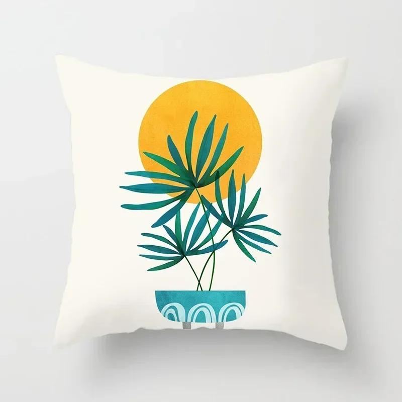 Yellow Orange Brown Abstract Art Cushion Covers Geometric Plants Sunrise Woman Portrait Painting Decoration Pillow Case 45x45cm