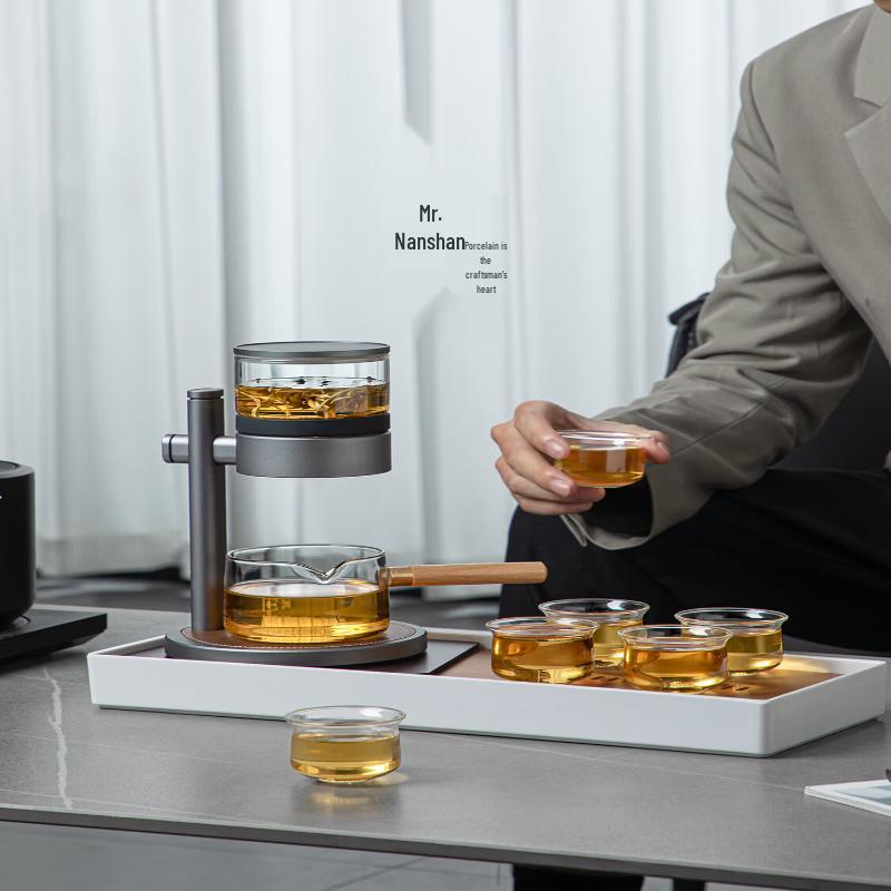 Nanshan Gentleman Infinite Automatic Tea Set