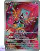 Sigilyph AR 118/086 White Flare sv11W Pokemon Card Game Japanese NM