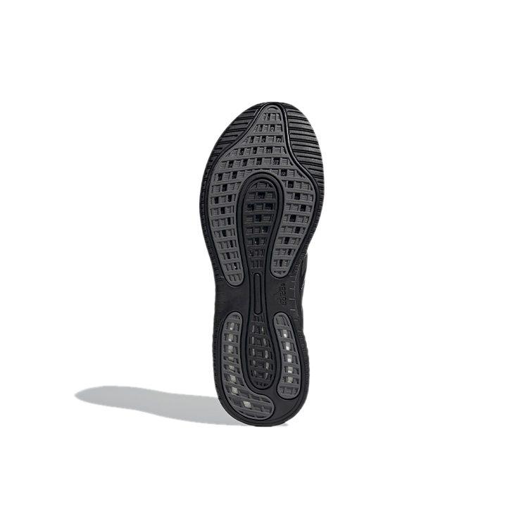Adidas Supernova 'Black' FY7693