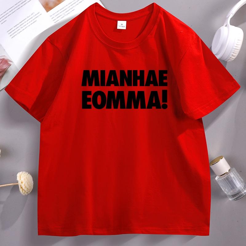 Pánské bavlněné K Pop Fan Dárek Omlouvám se Mami Tištěné Tričko s Krátkým Rukávem Bavlněné Kulatý Výstřih Volné Základní Trička Top
