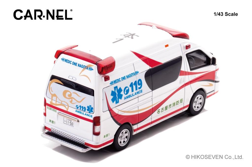 CARNEL 1/43 Toyota Himedic 2023 Aichi Prefecture Nagoya City Fire Department High-Standard Ambulance MEDIC ONE NAGOYA Finished Model