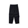 Jack&Jones Men's Loose Fit Solid Casual Pants