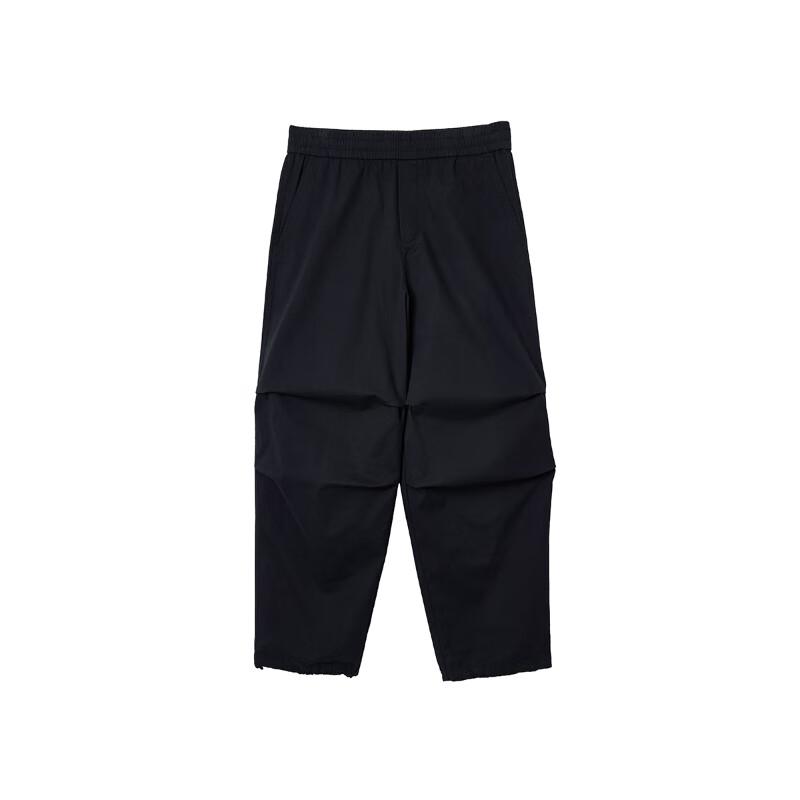 Jack&Jones Men's Loose Fit Solid Casual Pants