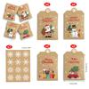 24Sets Merry Christmas Gift Bags Retro Santa Claus Fox Kraft Paper Bags with Stickers Xmas Party Favor Bags DIY Advent Calendar