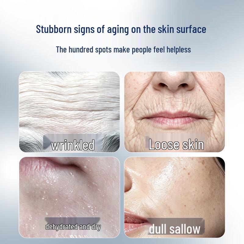 Buchang Anti-Aging Firming Essence