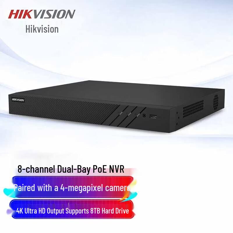 

Hikvision DS-7808N-Q2/8P 8-Channel PoE NVR CN plug (adapter included)