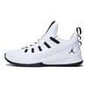 Jordan Ultra.Fly 2 Low Biela Čierna Jordan AH8110-100