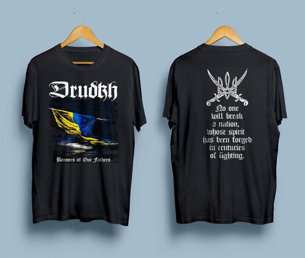 Футболка Drudkh Banners Of Our Fathers M