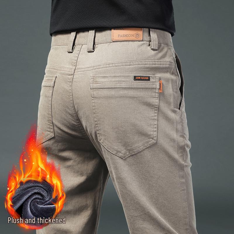 2025 Frühling Herren Elastische Slim Fit Business Casual Hose