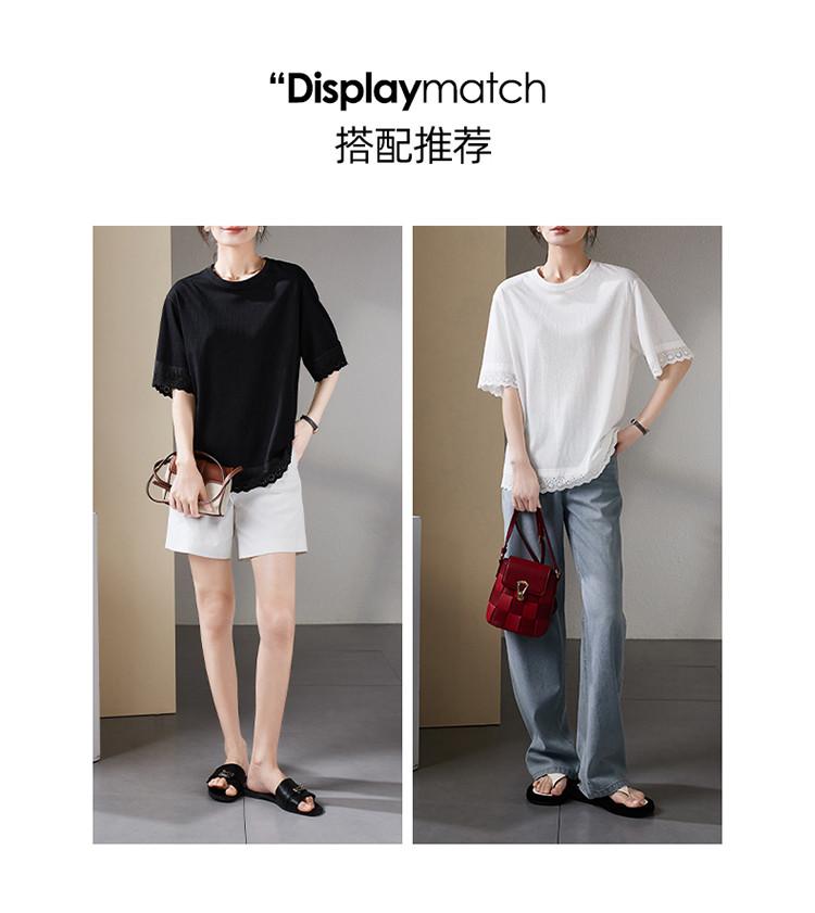Lace Lace Patchwork Round Neck Short Sleeved T-shirt