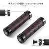 ROCKBROS Bicycle Handlebar Grips with Bar Tape Aluminum Lock Ring for Double for Mountain Bikes Grips, Anti-Slip Style, 22.2mm Handlebars,