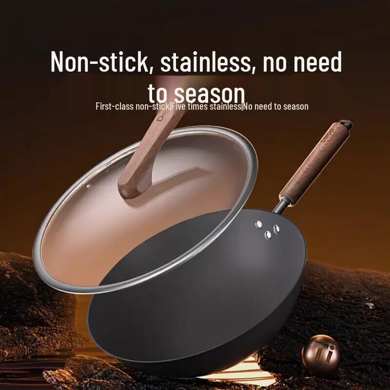 Debo Titanium Cast Iron Wok