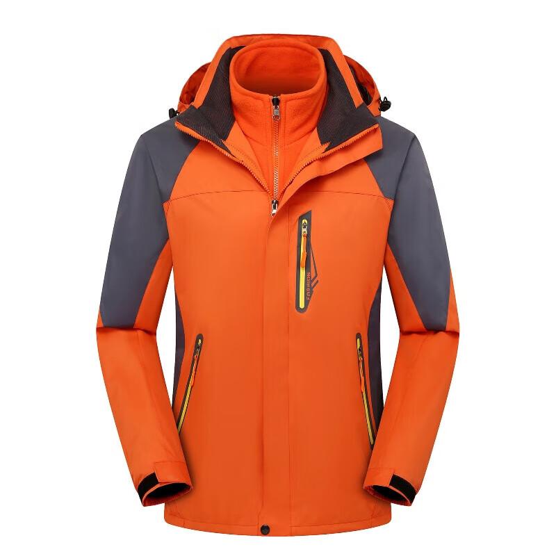 Jinhou 2-in-1 Detachable Fleece Sportswear Jacket