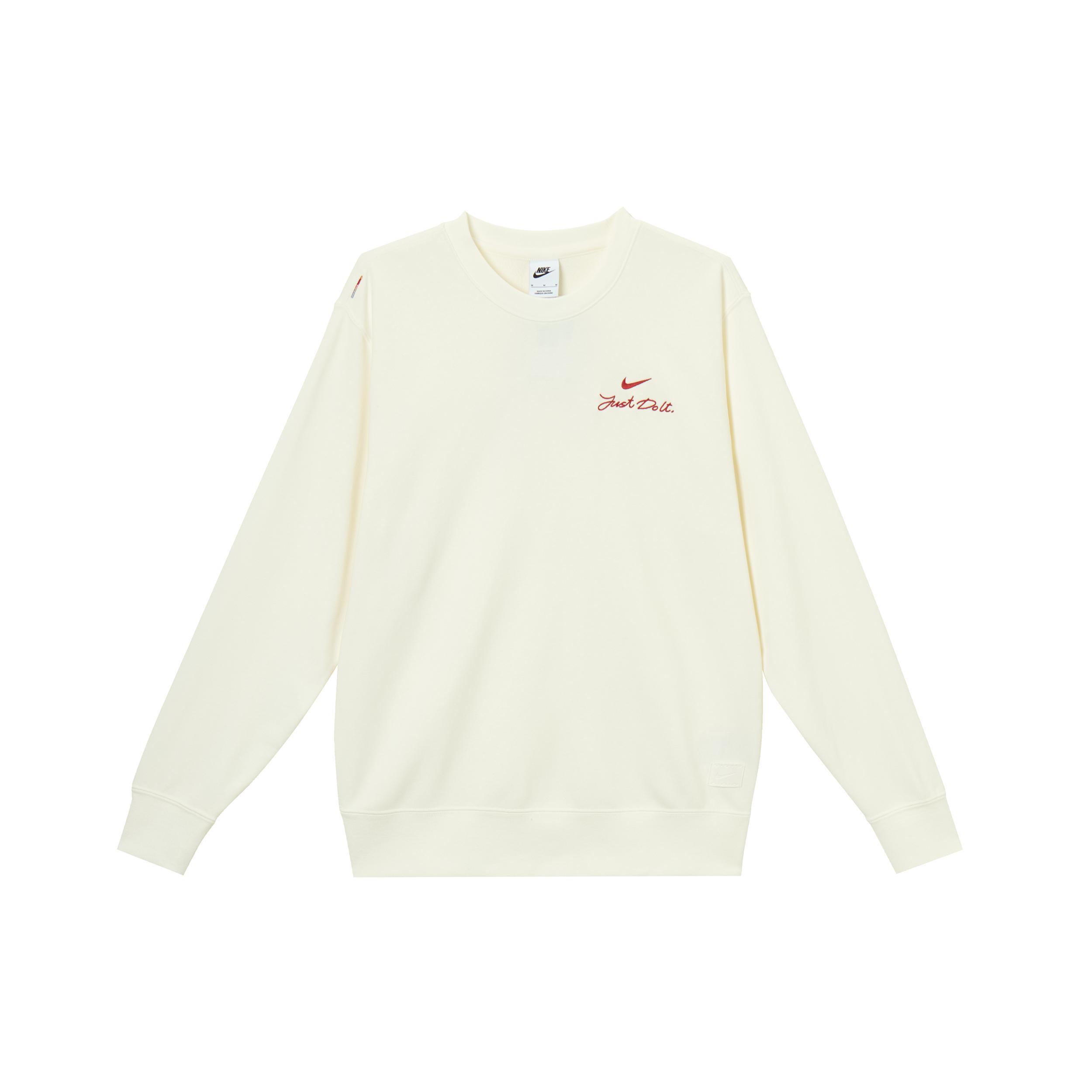 Мужская толстовка Nike Club FW25 IR0102-133 L