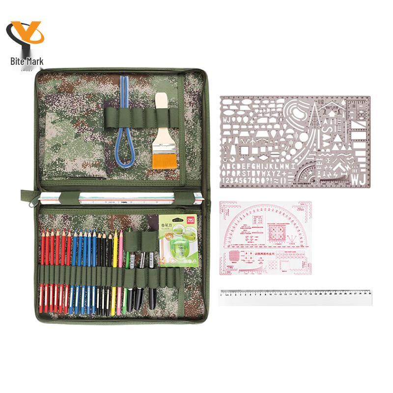 Military Topographic Mapping Tool Set