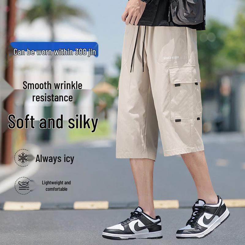 Men s Plus Size Loose Fit Summer Casual Shorts 6XL абрикосовый