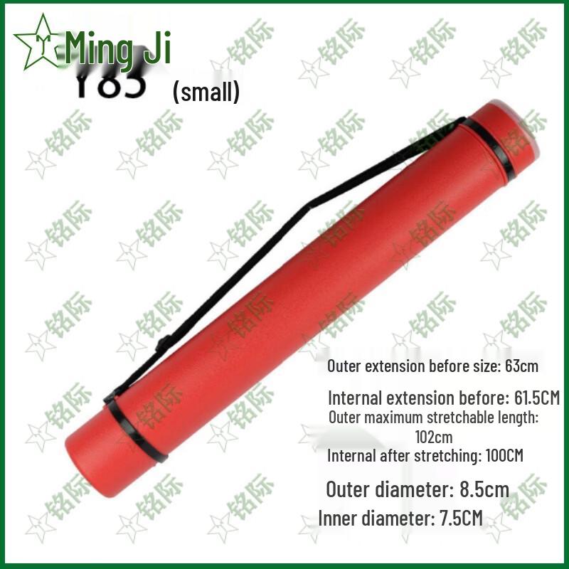 Mingji Telescopic Art & Document Storage Tube