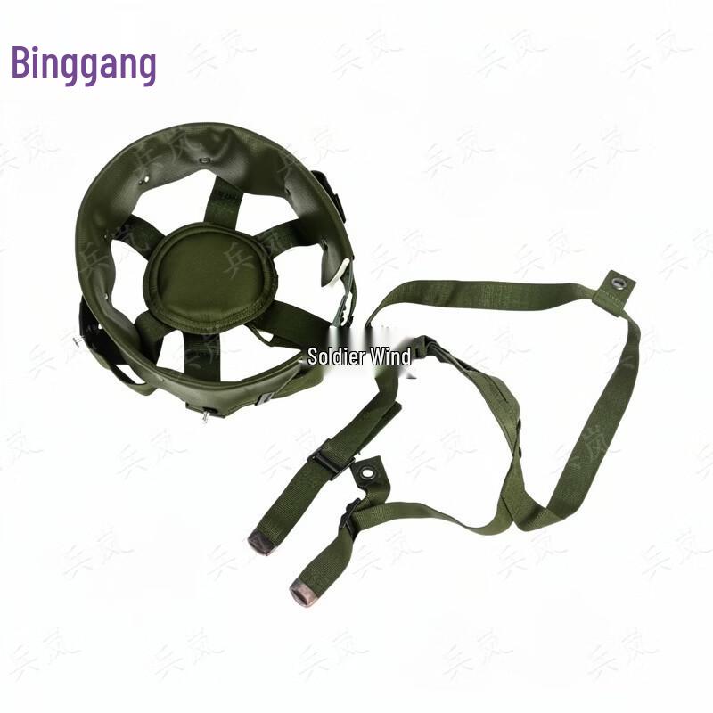 Juego de Forro de Casco Binglan de Kevlar con 03 Suspensiones