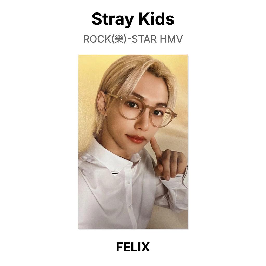 Stray Kids ROCK()-STAR HMV Official Photocard
