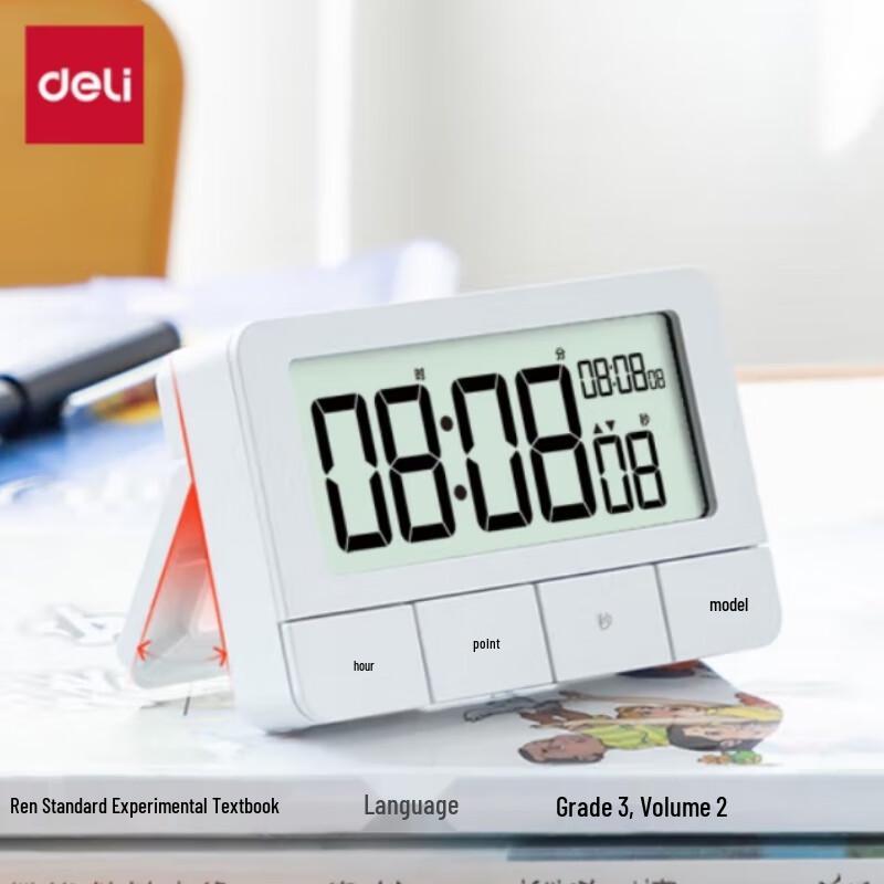 Deli Multi-function Digital Timer & Alarm Clock
