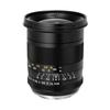 Zhongyi Optics Speedmaster 20mm Sony E Lens F0.95 ASPH. E-mount APS-C