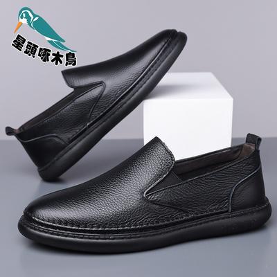 Die erste Schicht Rindsleder kleine weiße Schuhe, die neuen einpedaligen Freizeitslipper mit weicher Sohle, atmungsaktive Doudou-Schuhe