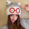 Cute glasses cat ears bear ears plush pullover hat women's new thickened warm face small knitted wool hat