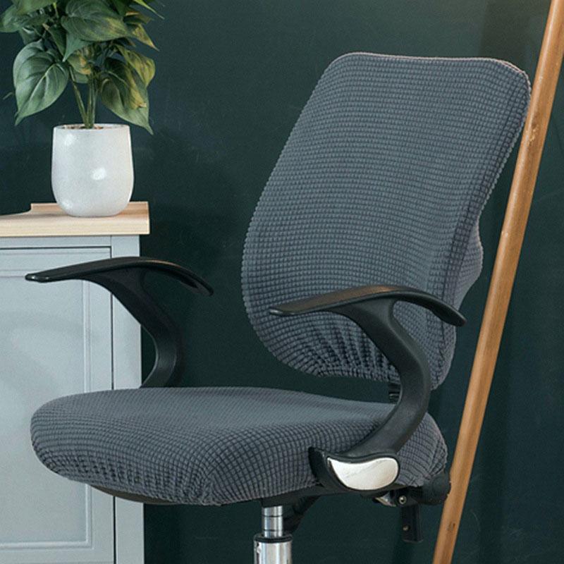 2PCS/Set Seat Cover Dust-Proof Backrest Cover Universal Rotating Chair Removable Elastic Office Chair Cover Split