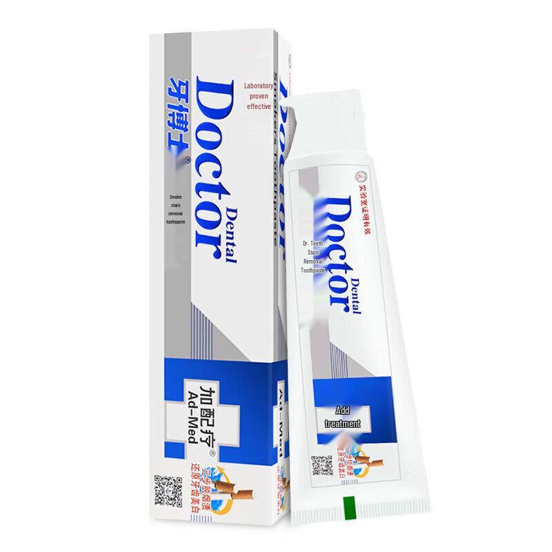 

Dr. Ya Anti-Smoke Stain Toothpaste (3-Pack)