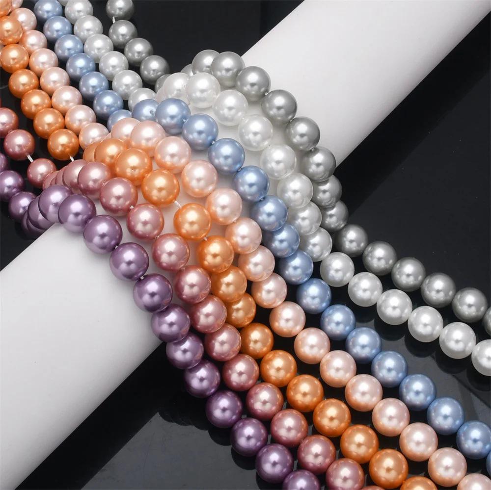 Bunte, hochglänzende Muschelperlen (6–10 mm) für die Herstellung von DIY-Schmuck