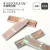ansio Silent Antibacterial Chopsticks and Spoon with Lid and Chopstick Natural Dishwasher Made in Set, 18cm, Pull-Out Case, Wood, Gray, Safe, Japan,