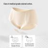 Cosmo Lady Women's 7A Antibacterial Seamless Mid-High Waist Pure Cotton Briefs