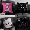 Boykisser Cute Cartoon Beautiful Cat Boykisser Cushion Cover Pillow Case Antidustmite Invisible zipper silky plush cushion